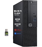 Amazon.co.jp: 【整備済み品】 デスクトップ パソコン 第九世代